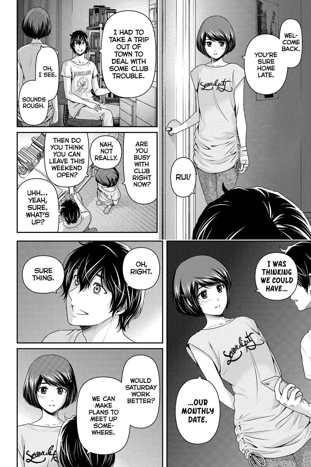 Page 6 of Chapter 168