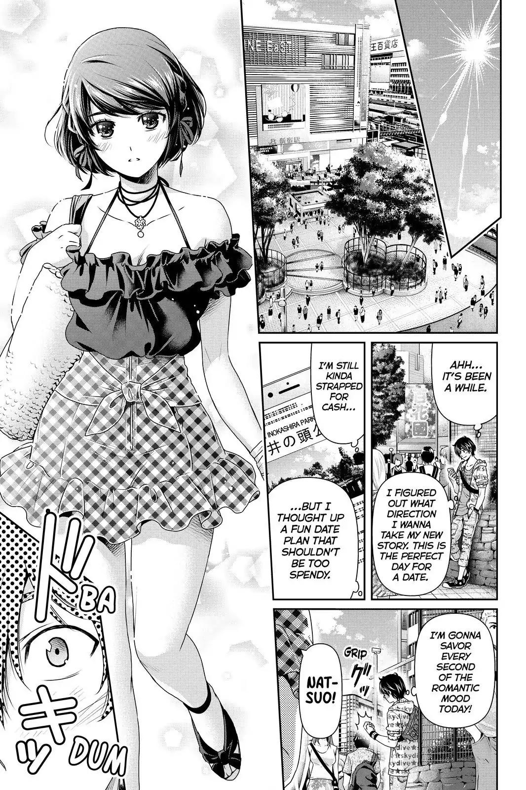 Page 7 of Chapter 168