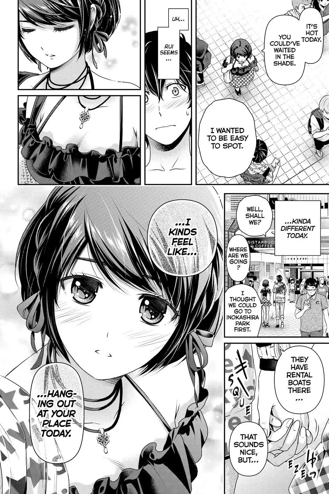 Page 8 of Chapter 168