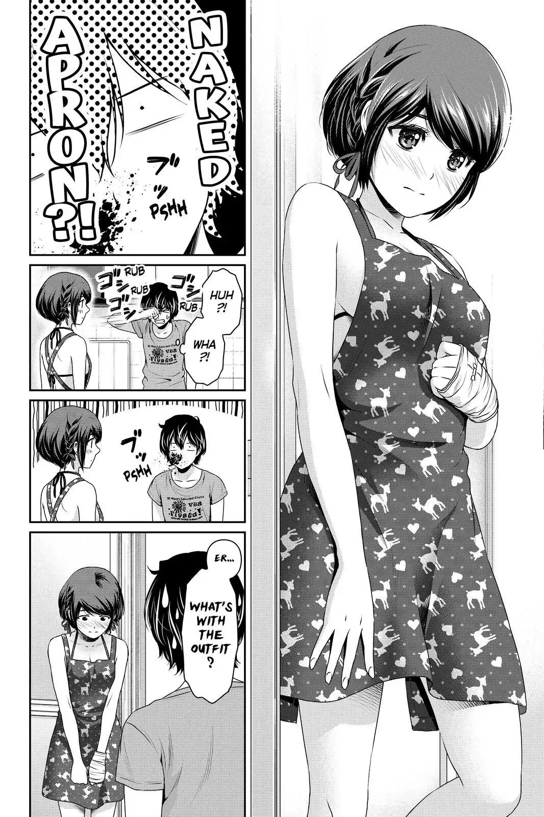 Page 10 of Chapter 168