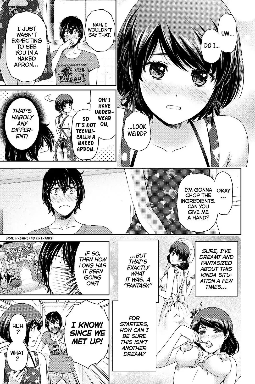 Page 11 of Chapter 168