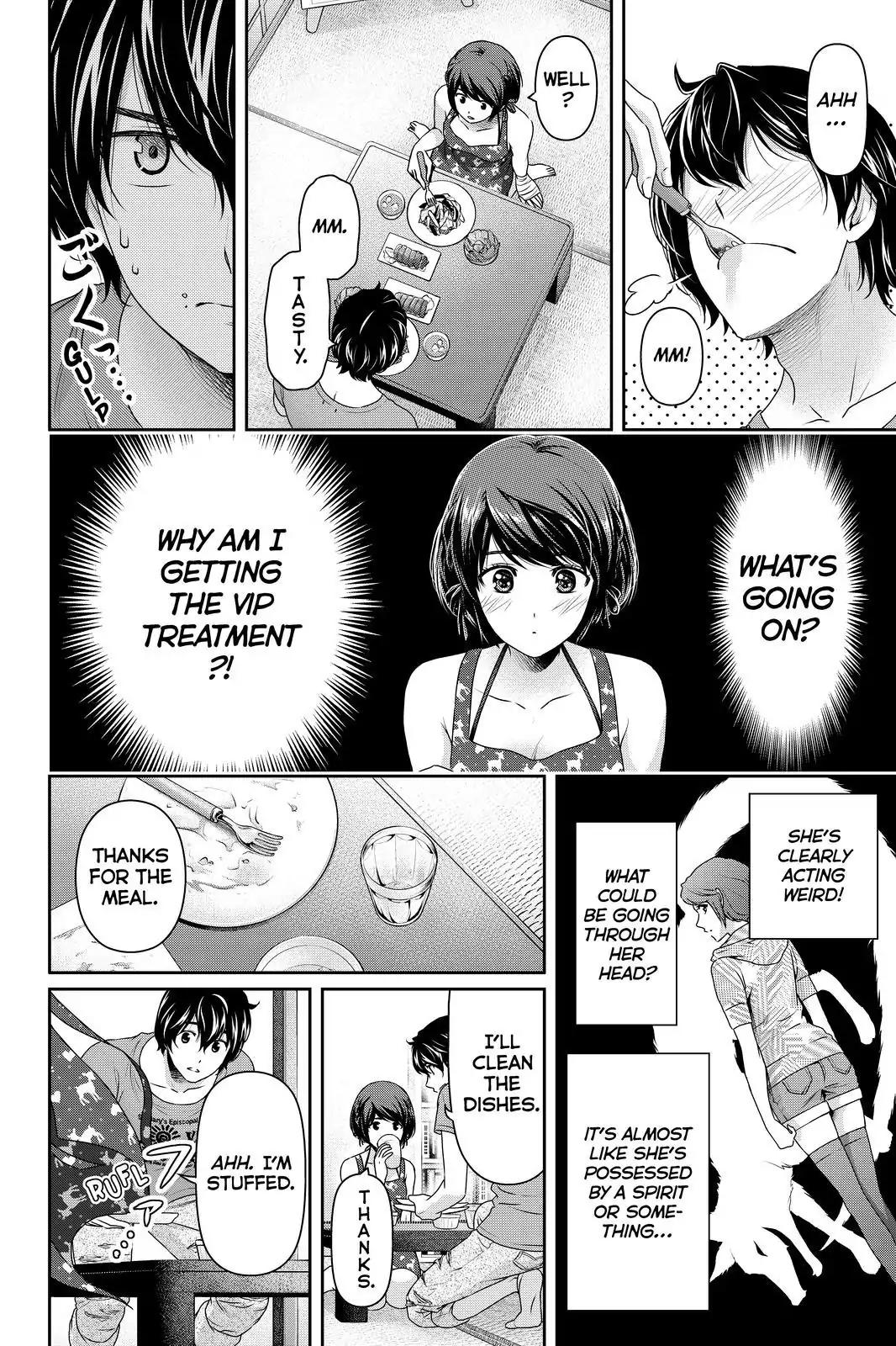 Page 14 of Chapter 168