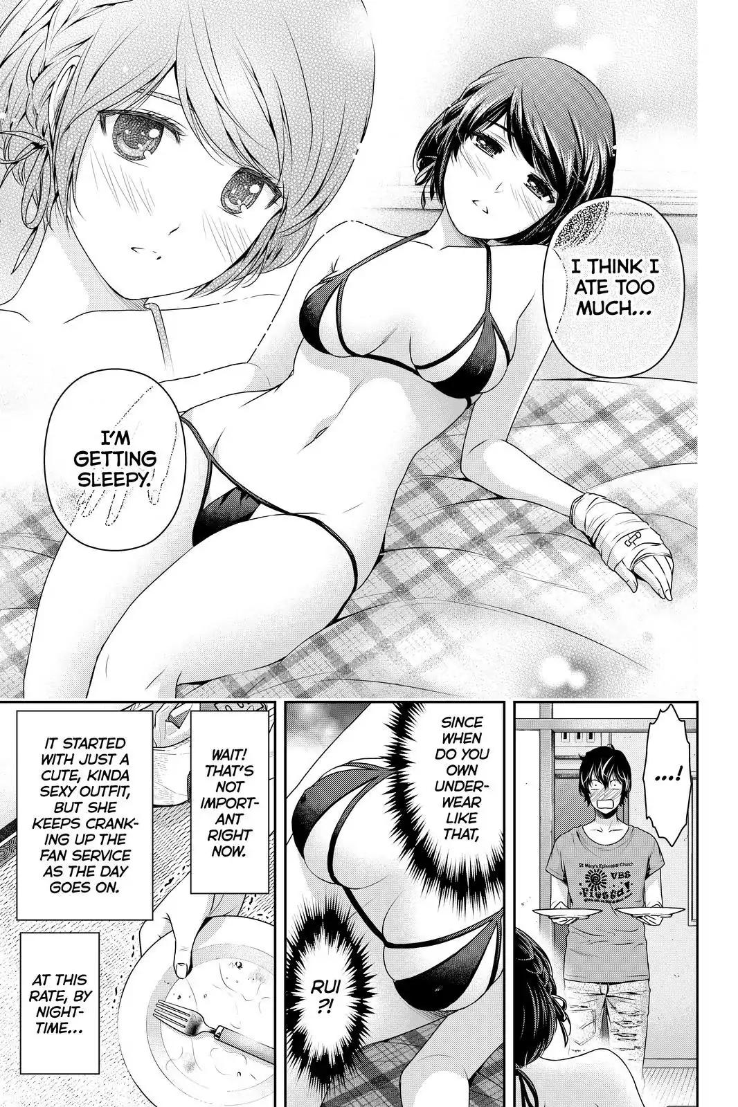 Page 15 of Chapter 168