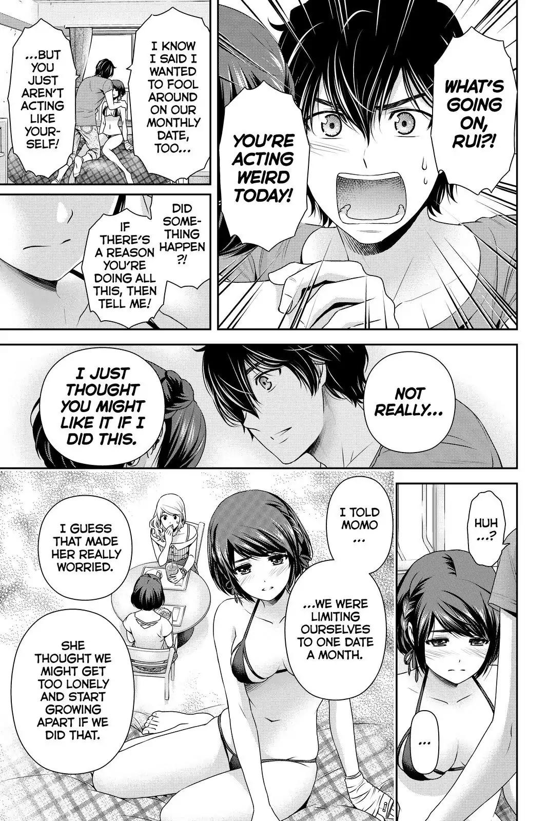 Page 17 of Chapter 168