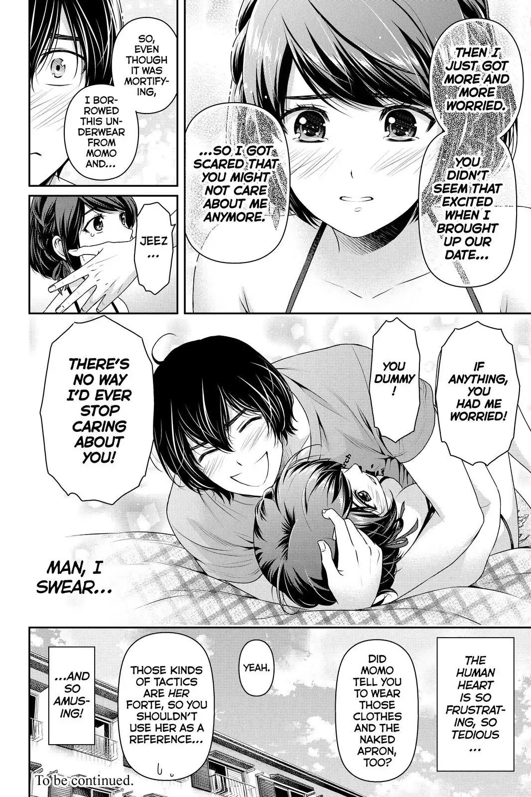 Page 18 of Chapter 168