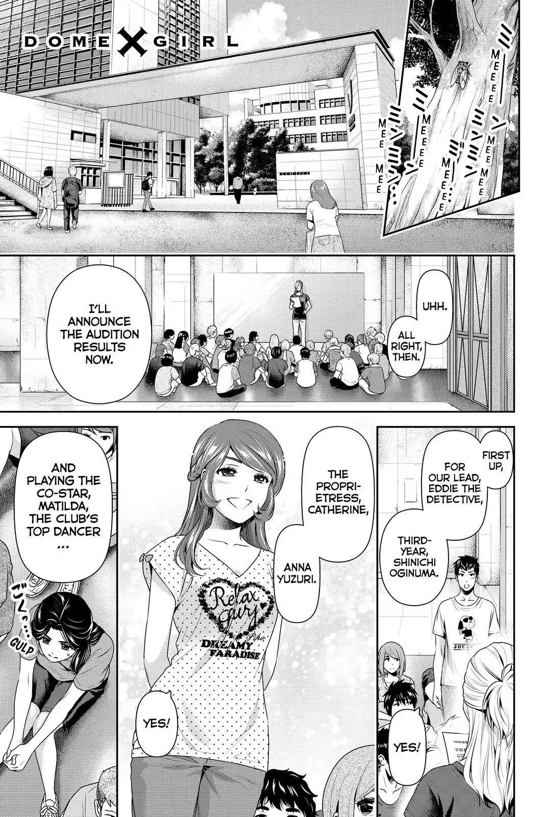 Page 1 of Chapter 169