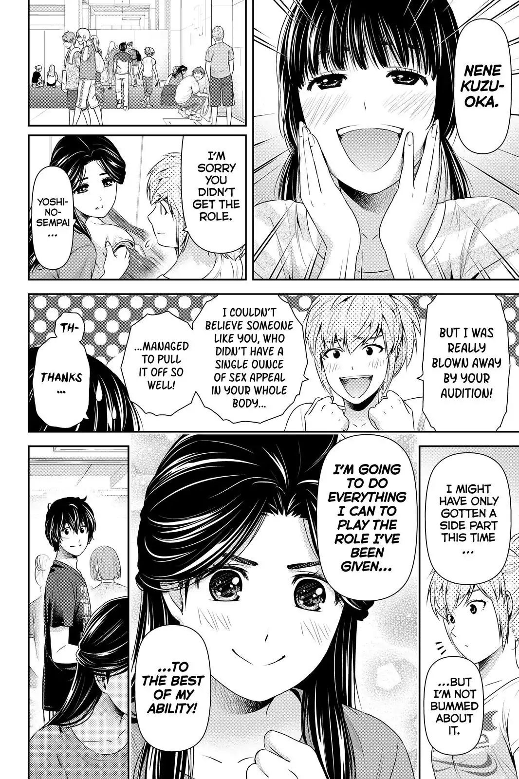 Page 2 of Chapter 169