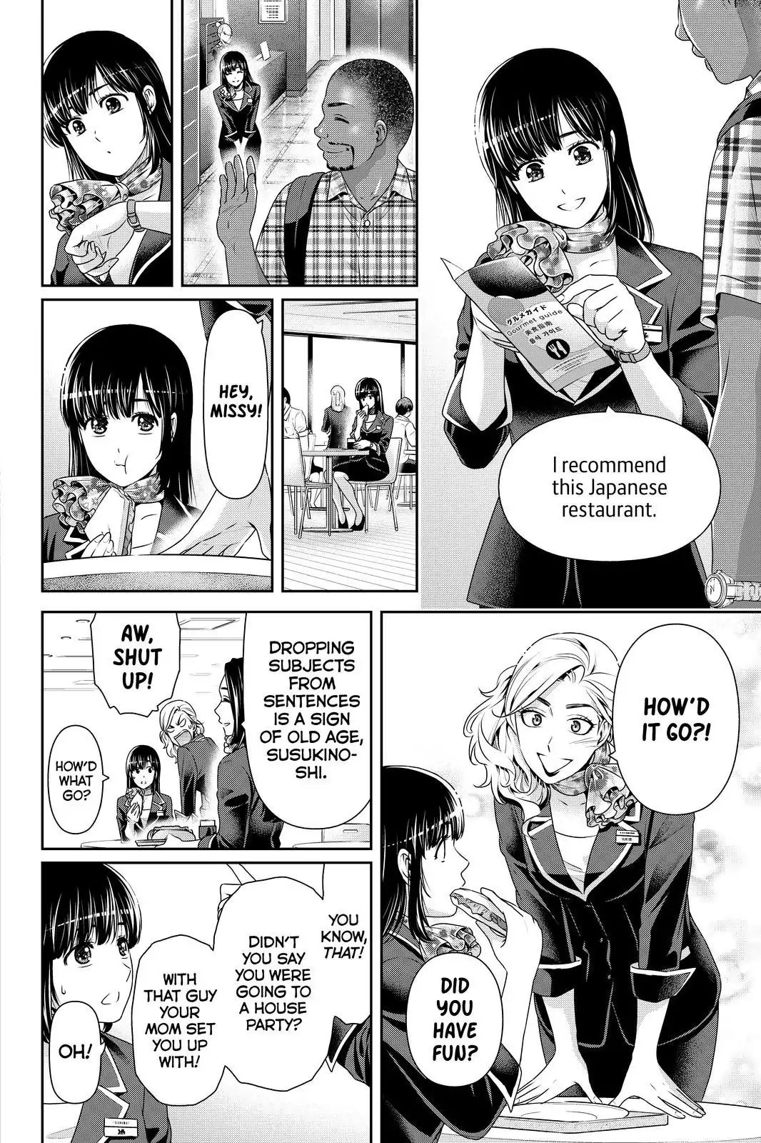 Page 4 of Chapter 169