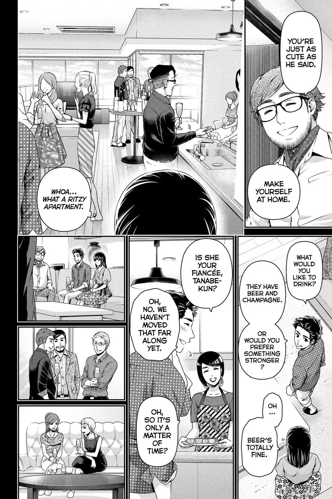 Page 6 of Chapter 169