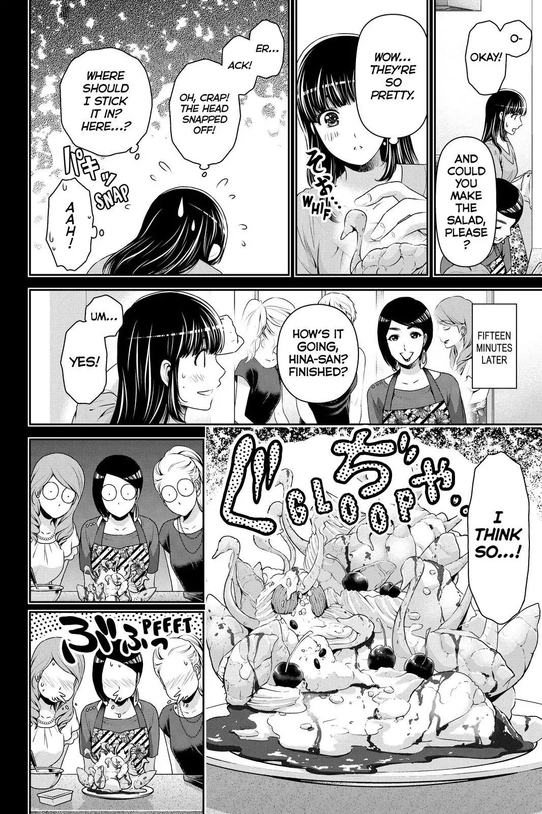 Page 8 of Chapter 169