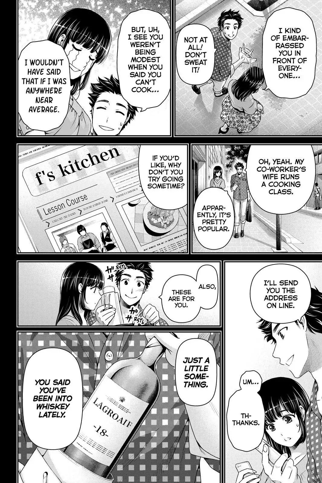 Page 10 of Chapter 169