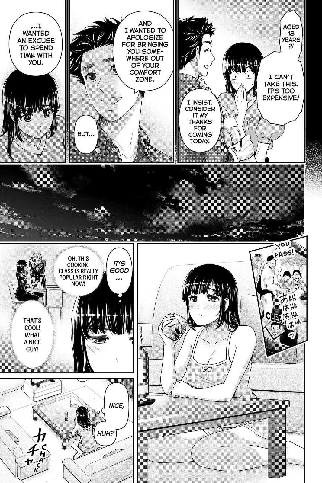 Page 11 of Chapter 169