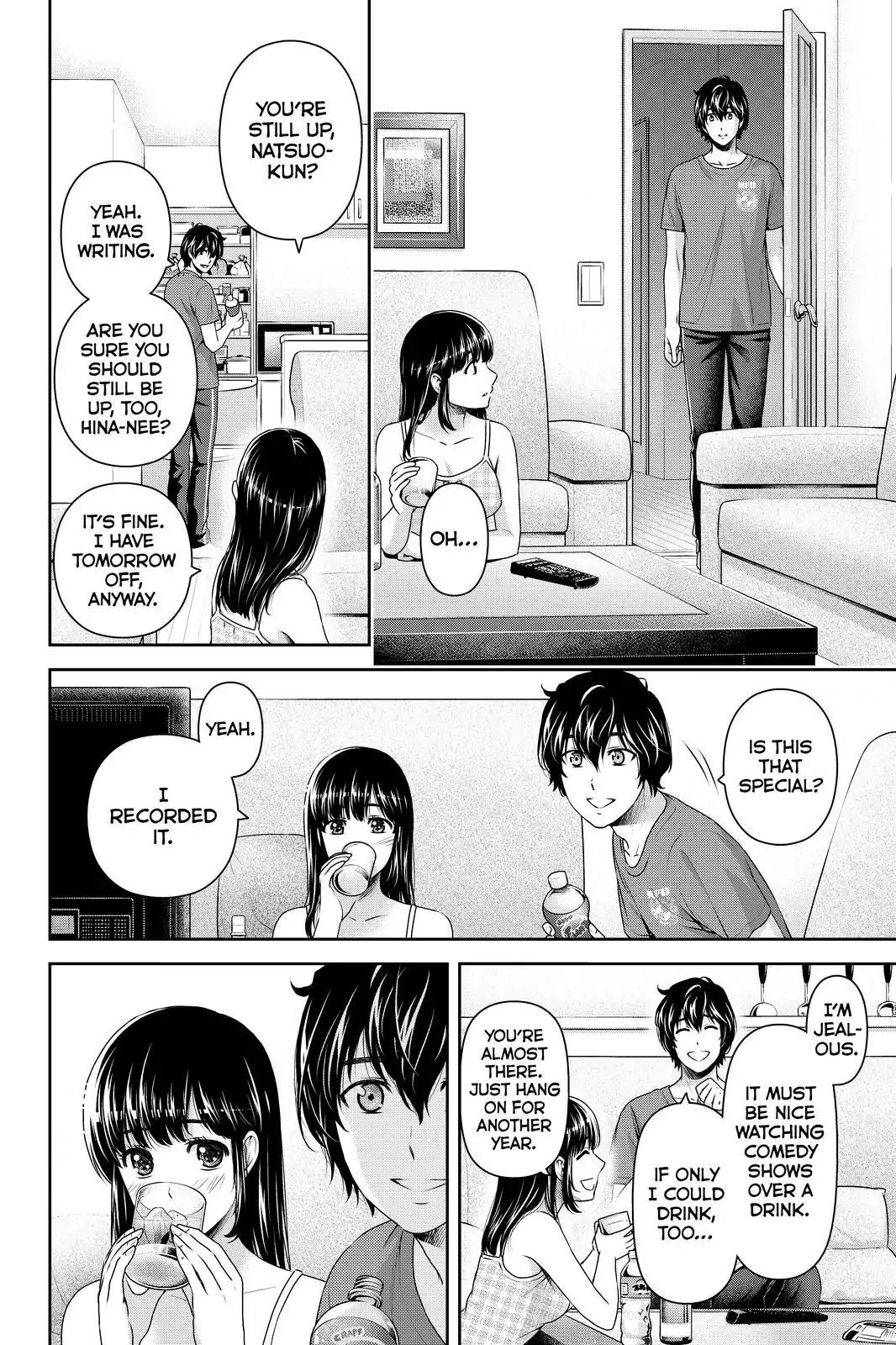 Page 12 of Chapter 169