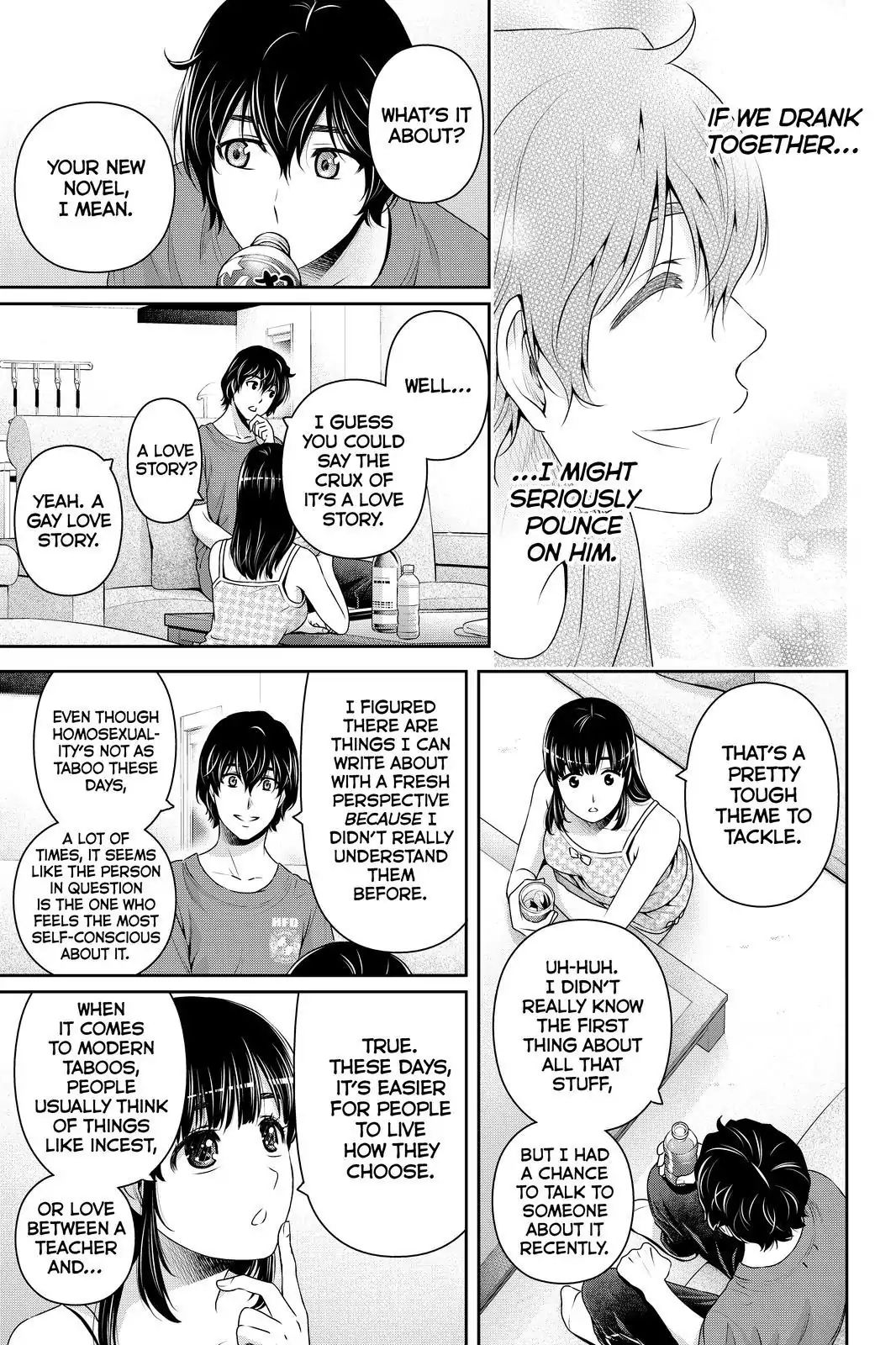 Page 13 of Chapter 169