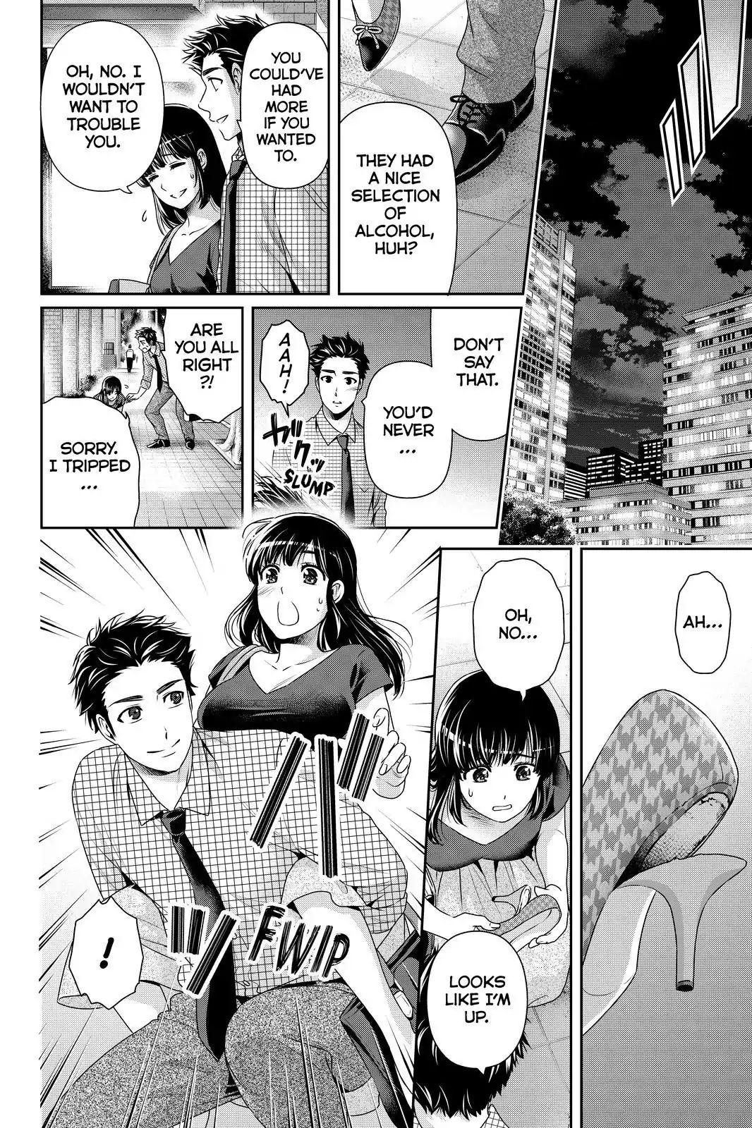 Page 16 of Chapter 169