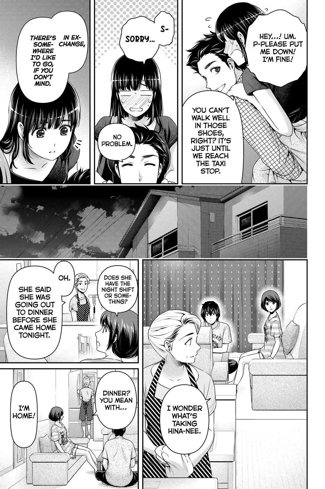 Page 17 of Chapter 169