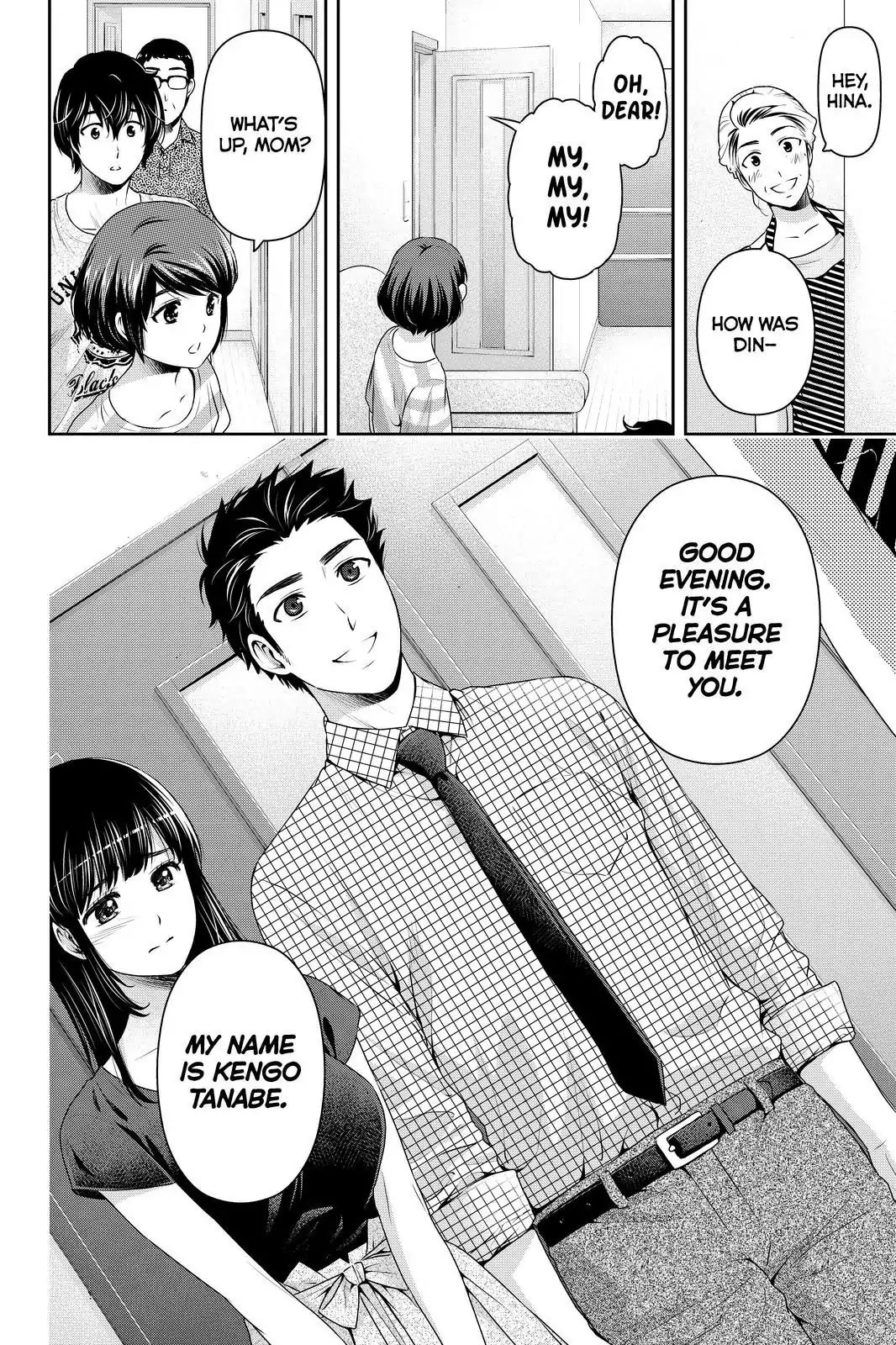 Page 18 of Chapter 169