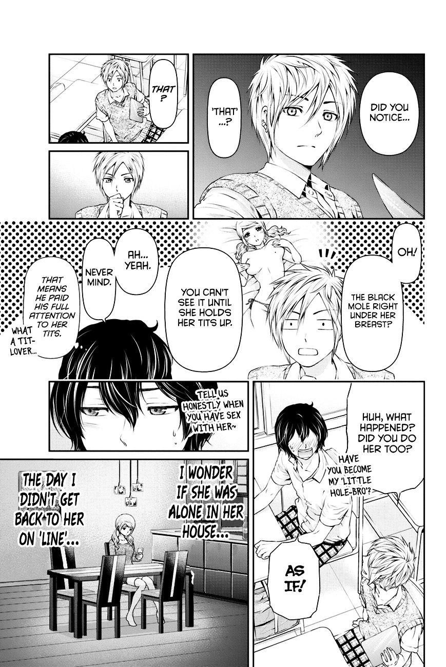 Page 4 of Chapter 17
