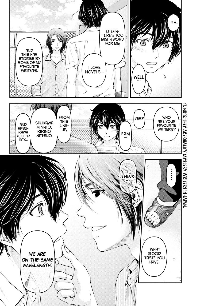 Page 9 of Chapter 17