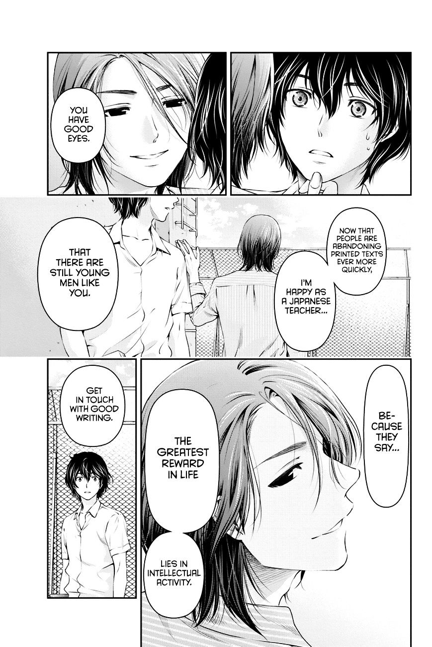 Page 10 of Chapter 17