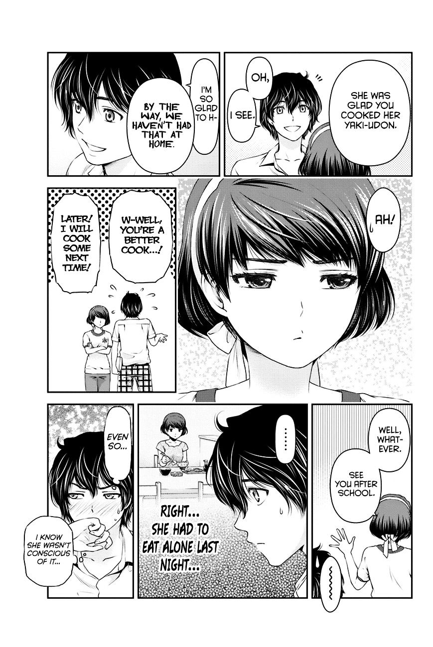 Page 12 of Chapter 17