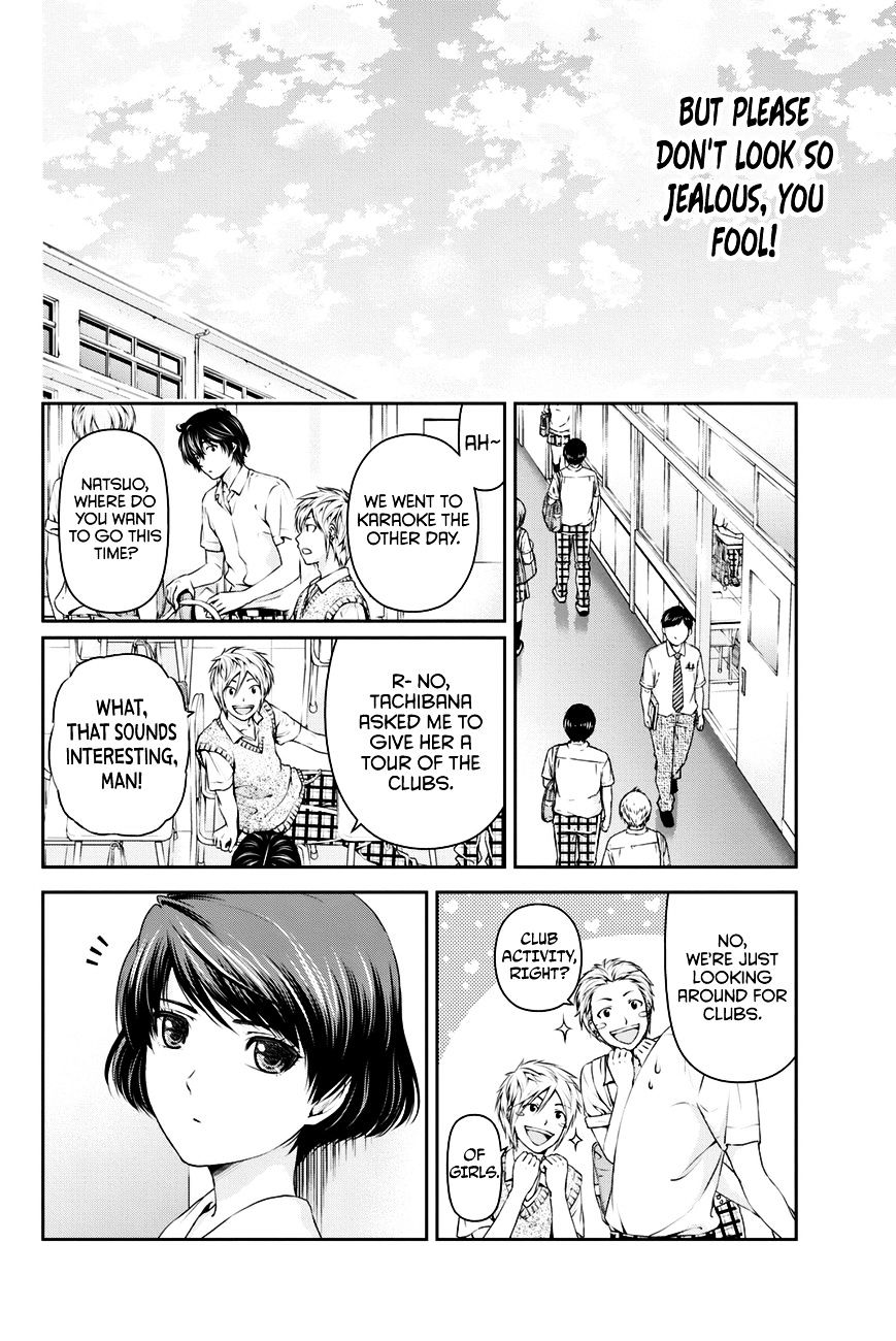 Page 13 of Chapter 17