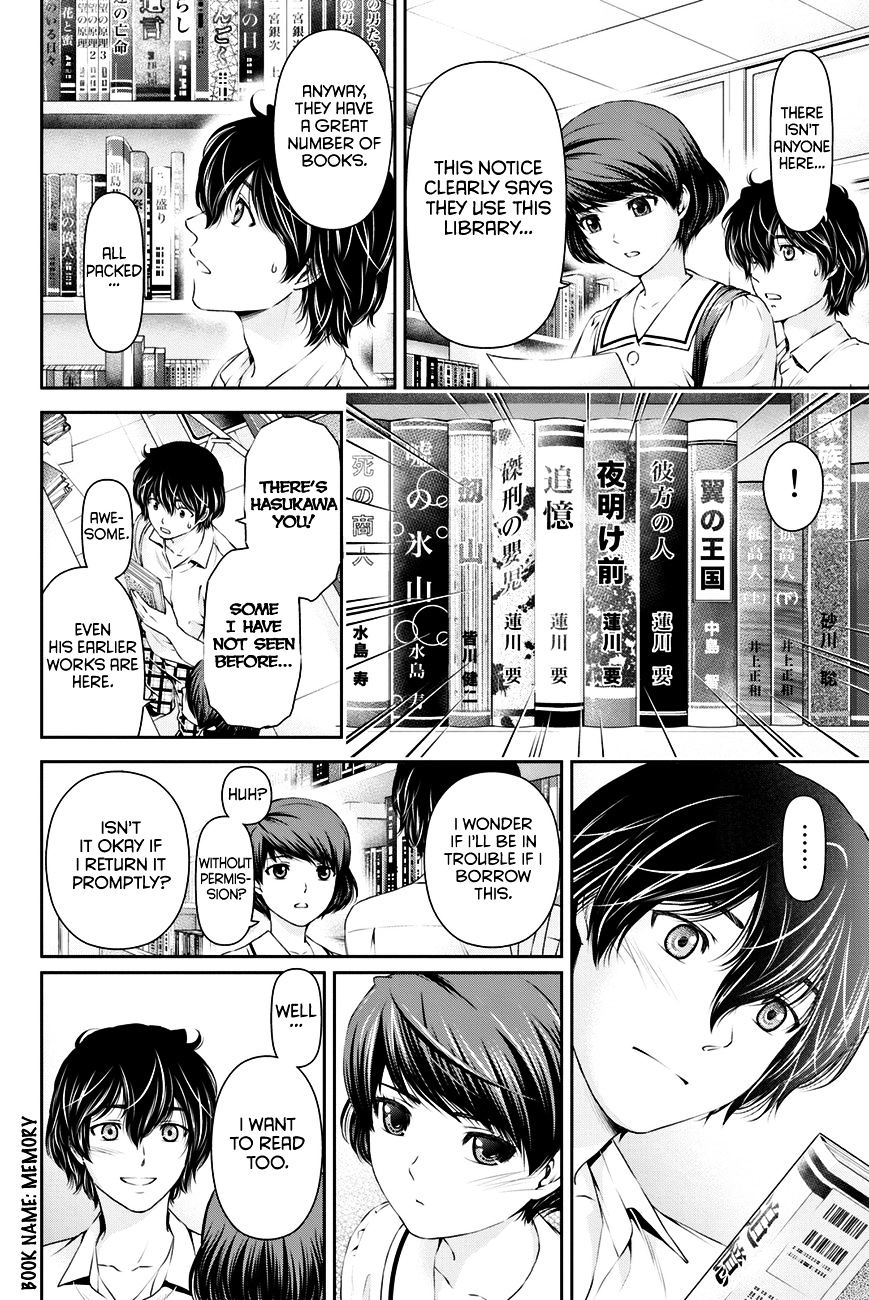 Page 17 of Chapter 17