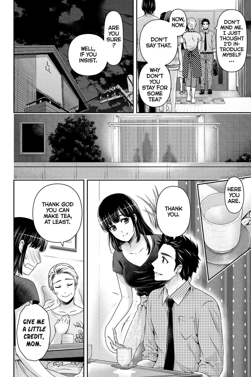 Page 2 of Chapter 170