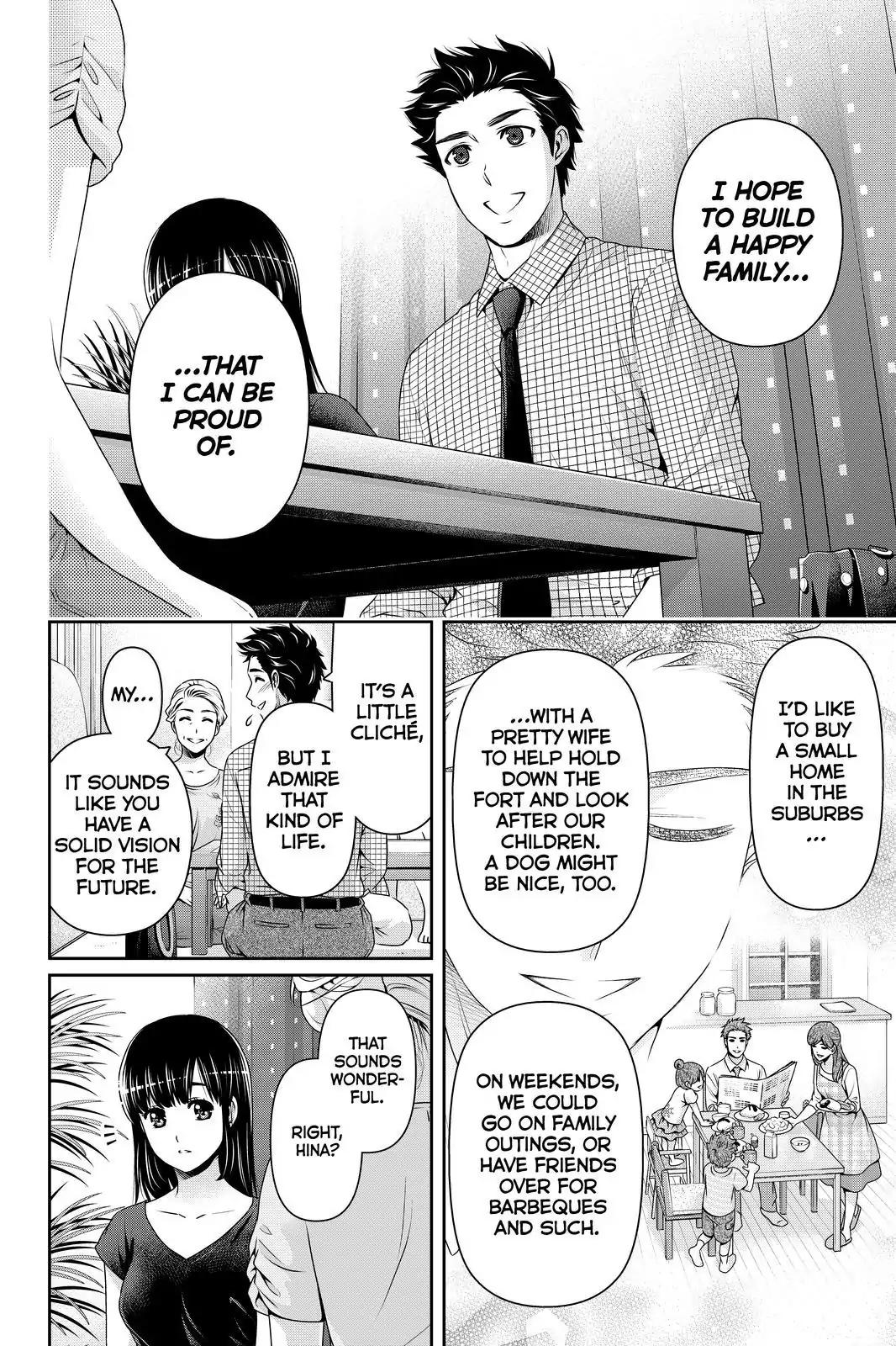 Page 4 of Chapter 170