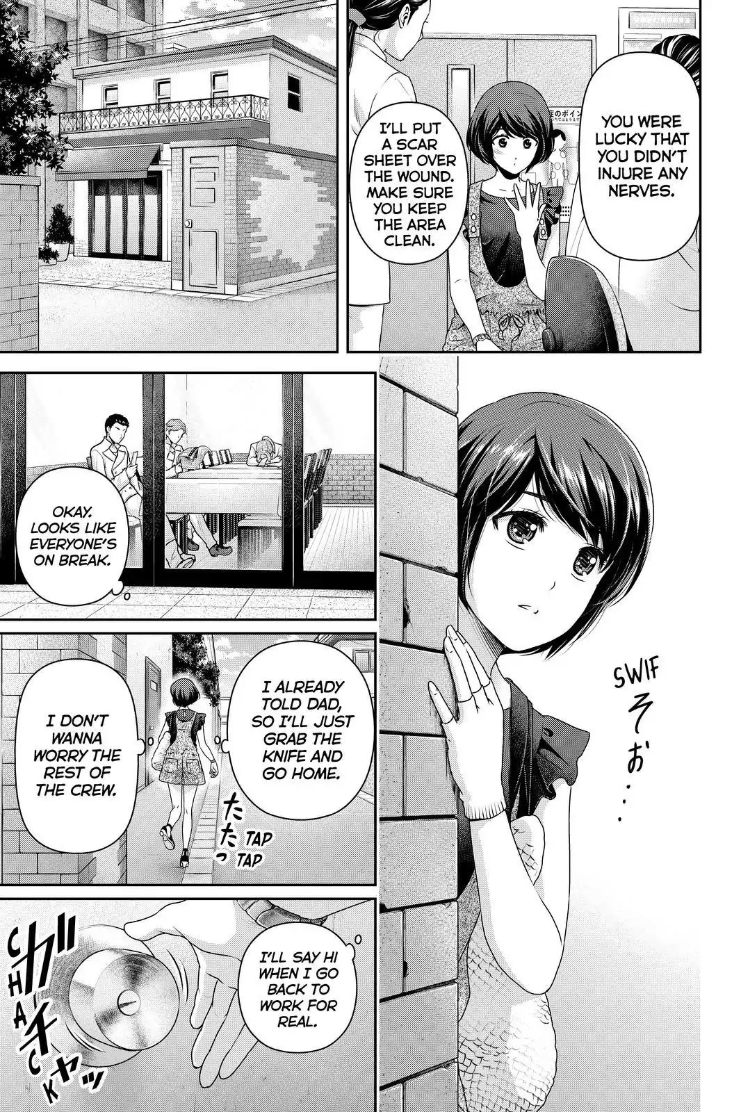 Page 7 of Chapter 170