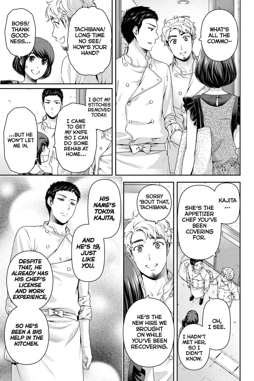 Page 9 of Chapter 170
