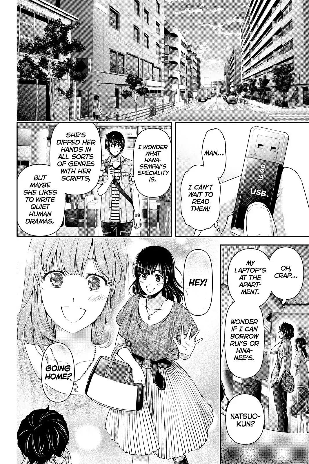 Page 12 of Chapter 170