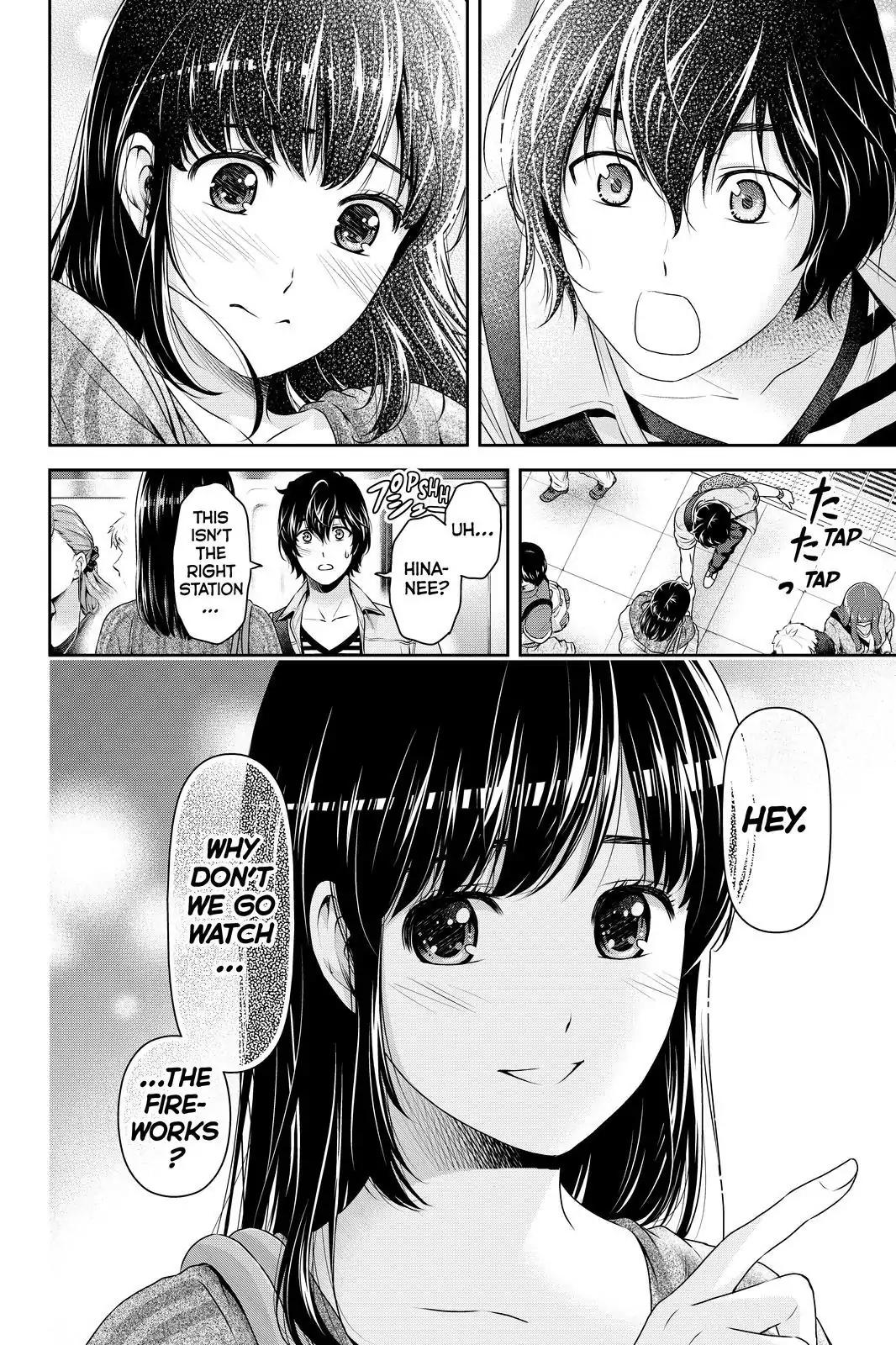 Page 18 of Chapter 170