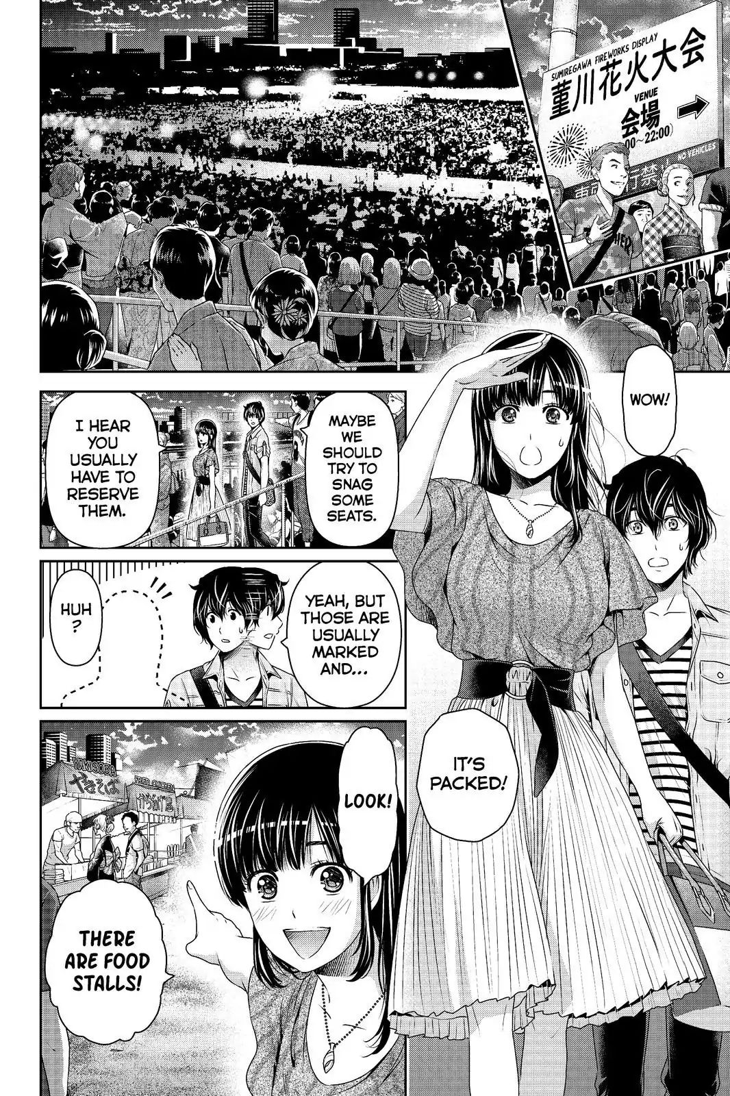 Page 2 of Chapter 171