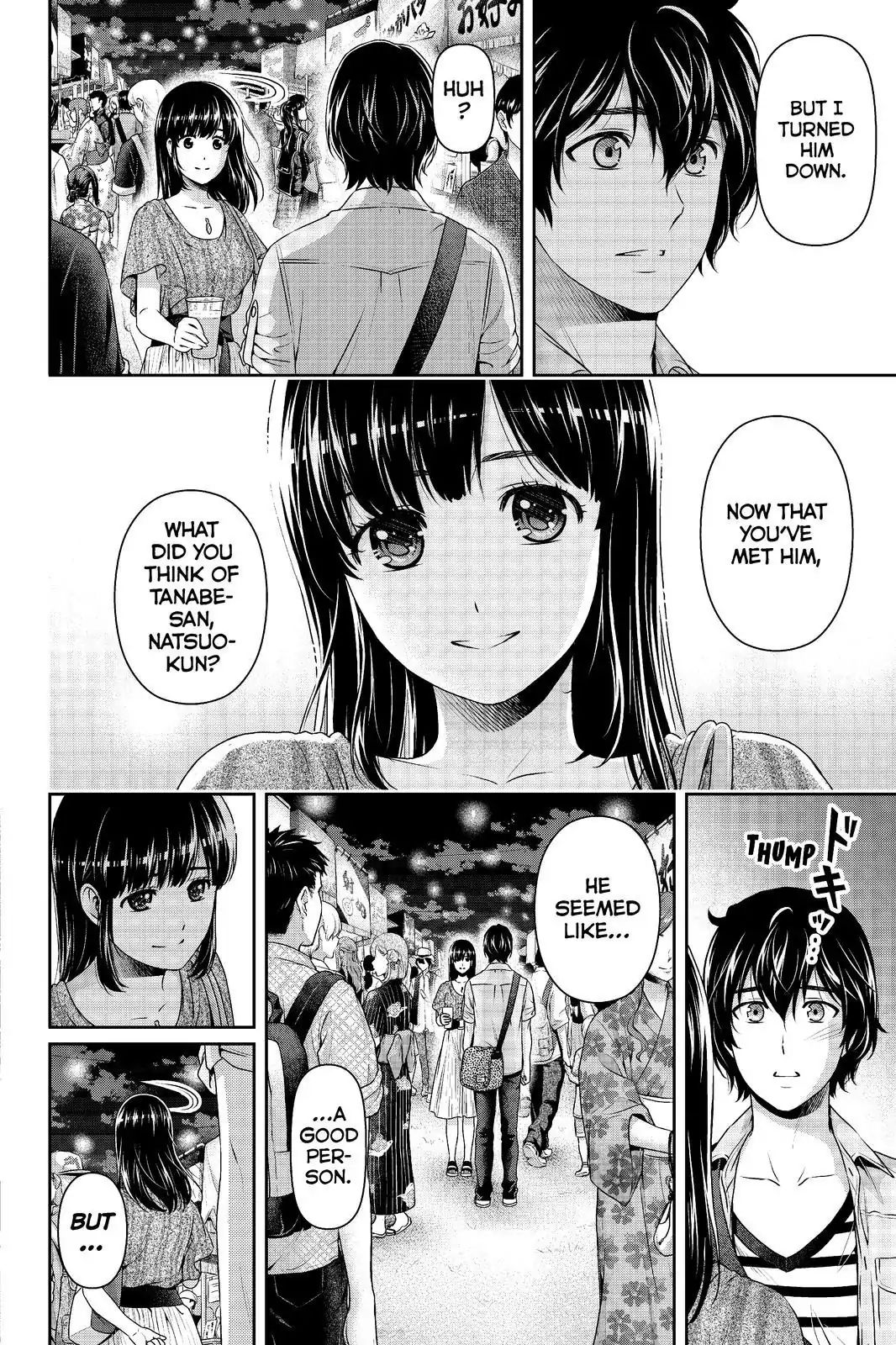 Page 8 of Chapter 171