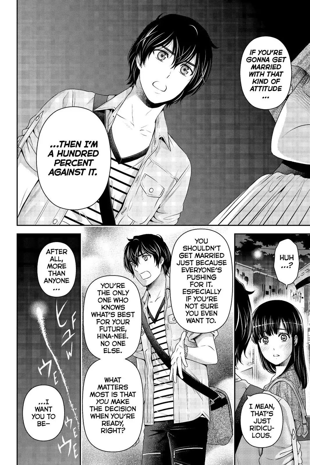 Page 12 of Chapter 171