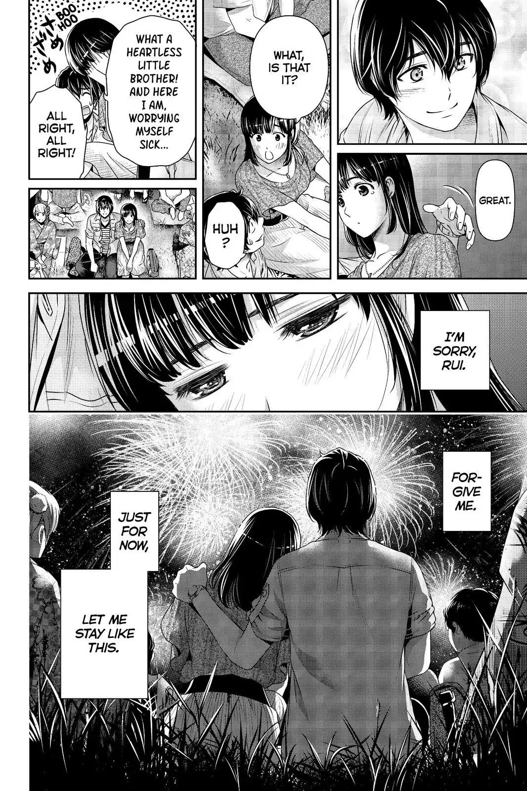 Page 18 of Chapter 171