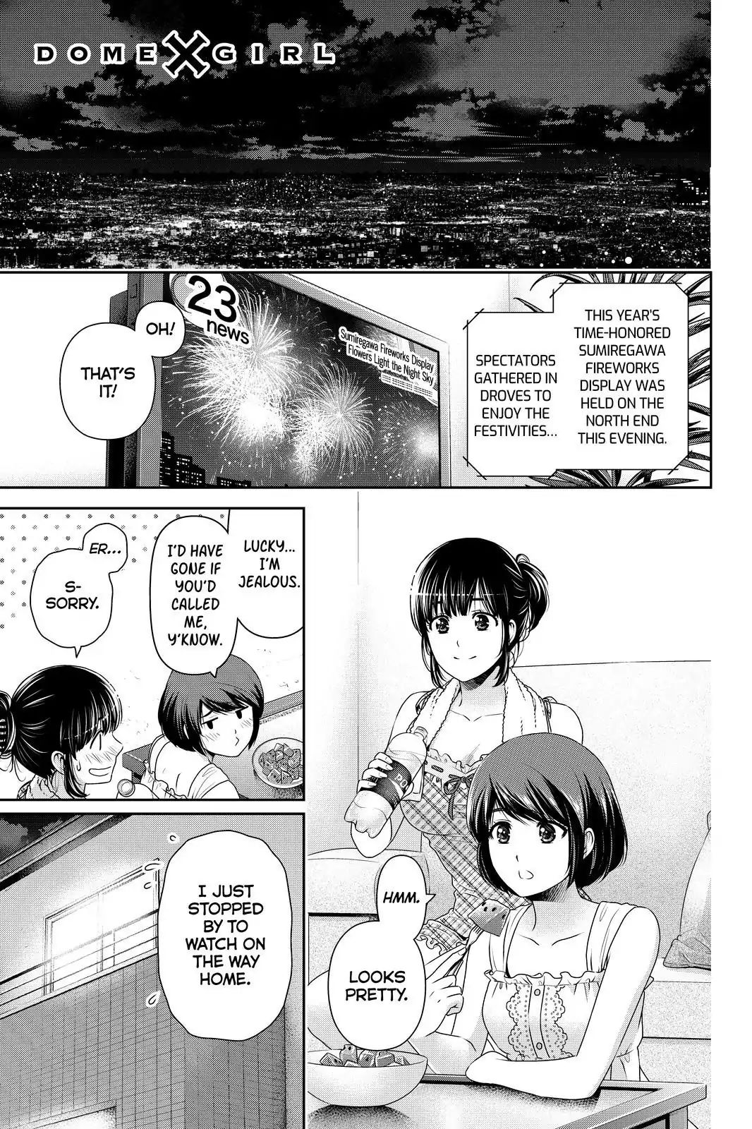 Page 3 of Chapter 172
