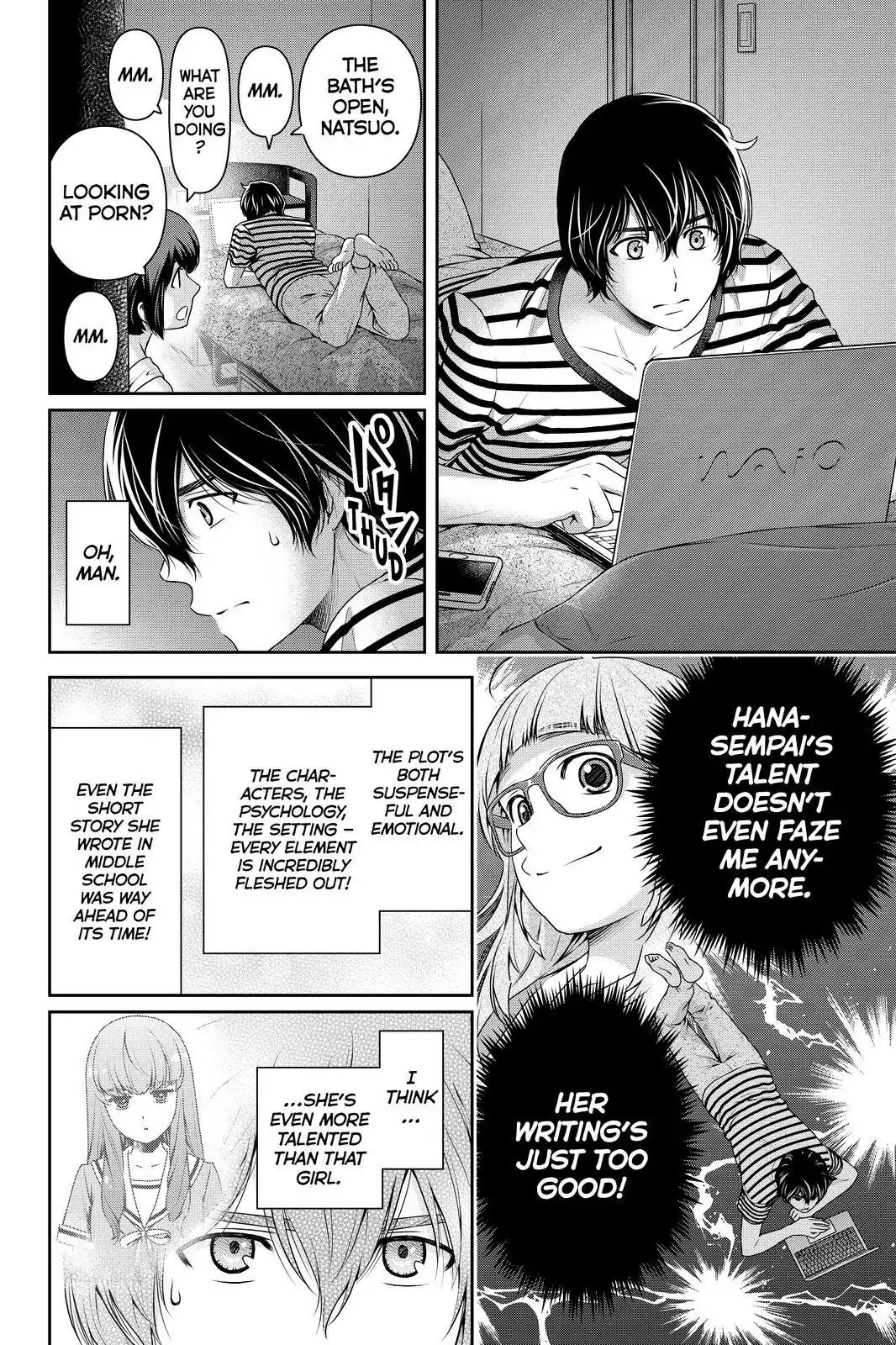 Page 4 of Chapter 172