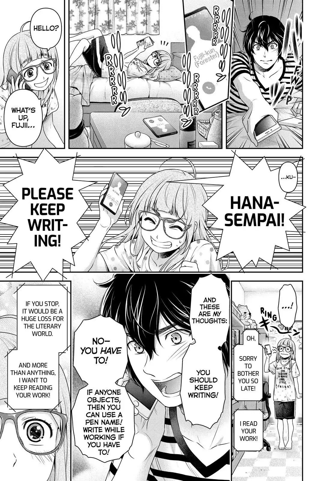 Page 5 of Chapter 172