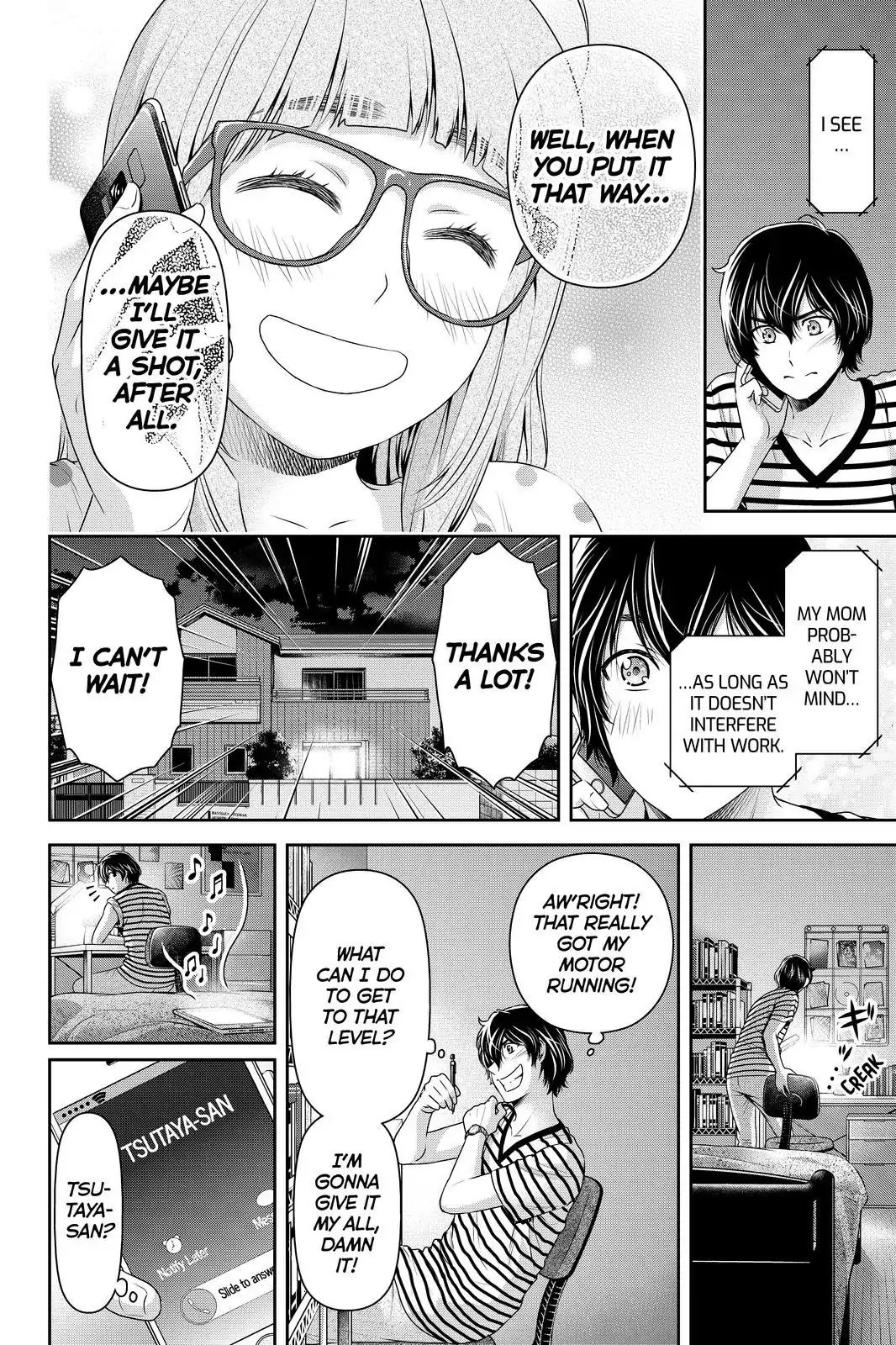 Page 6 of Chapter 172