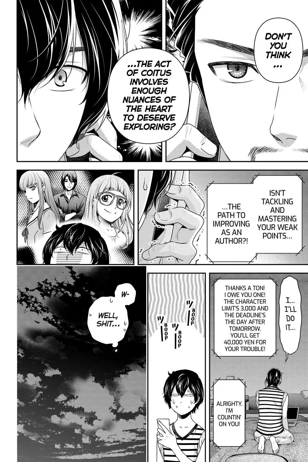 Page 8 of Chapter 172