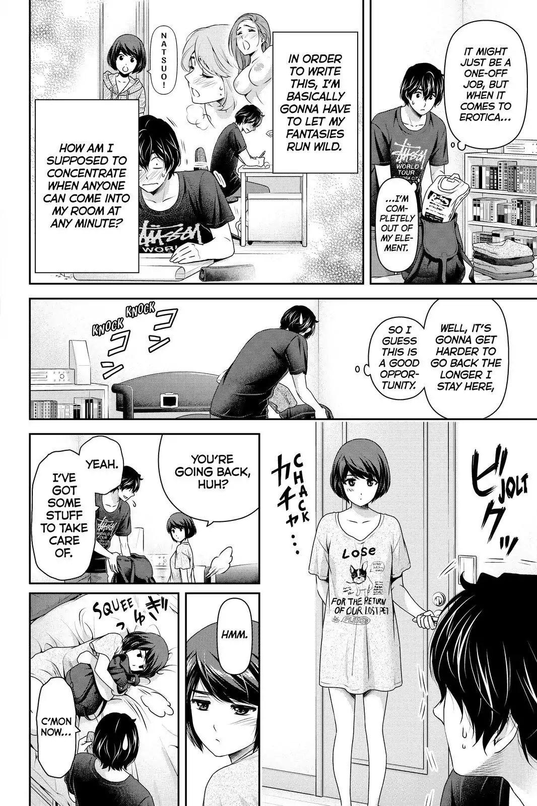 Page 10 of Chapter 172