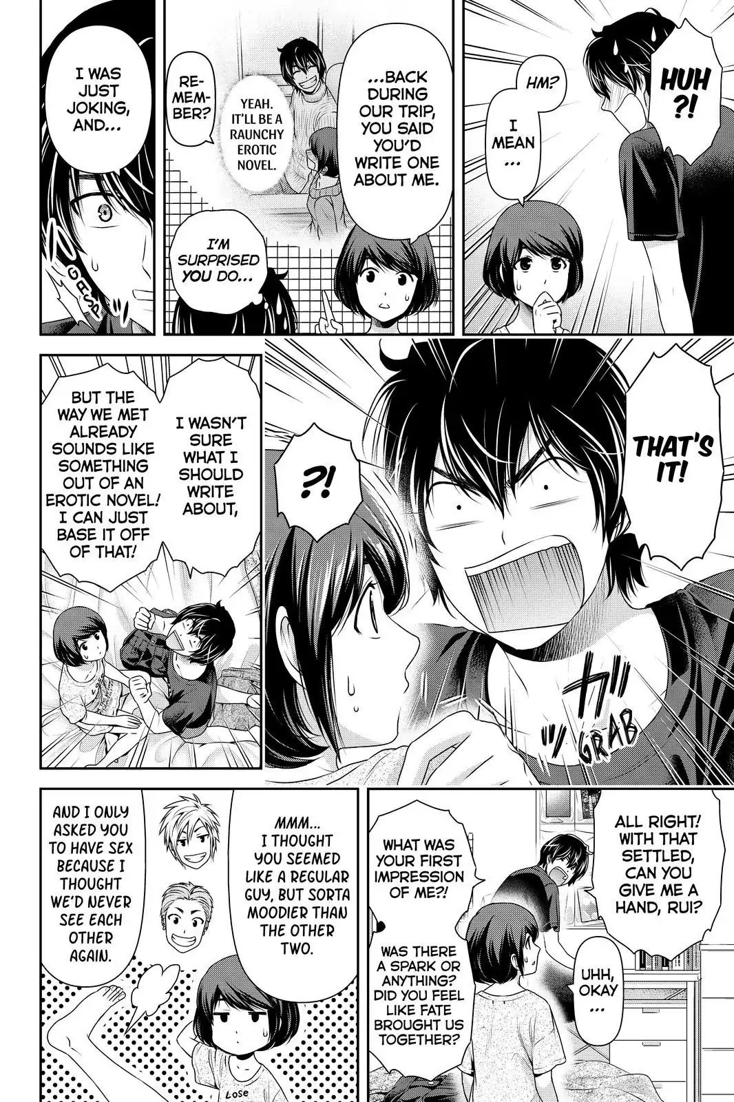 Page 12 of Chapter 172