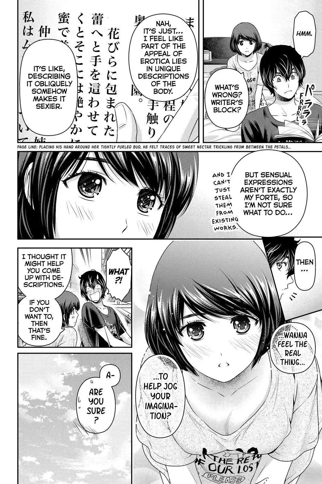 Page 14 of Chapter 172