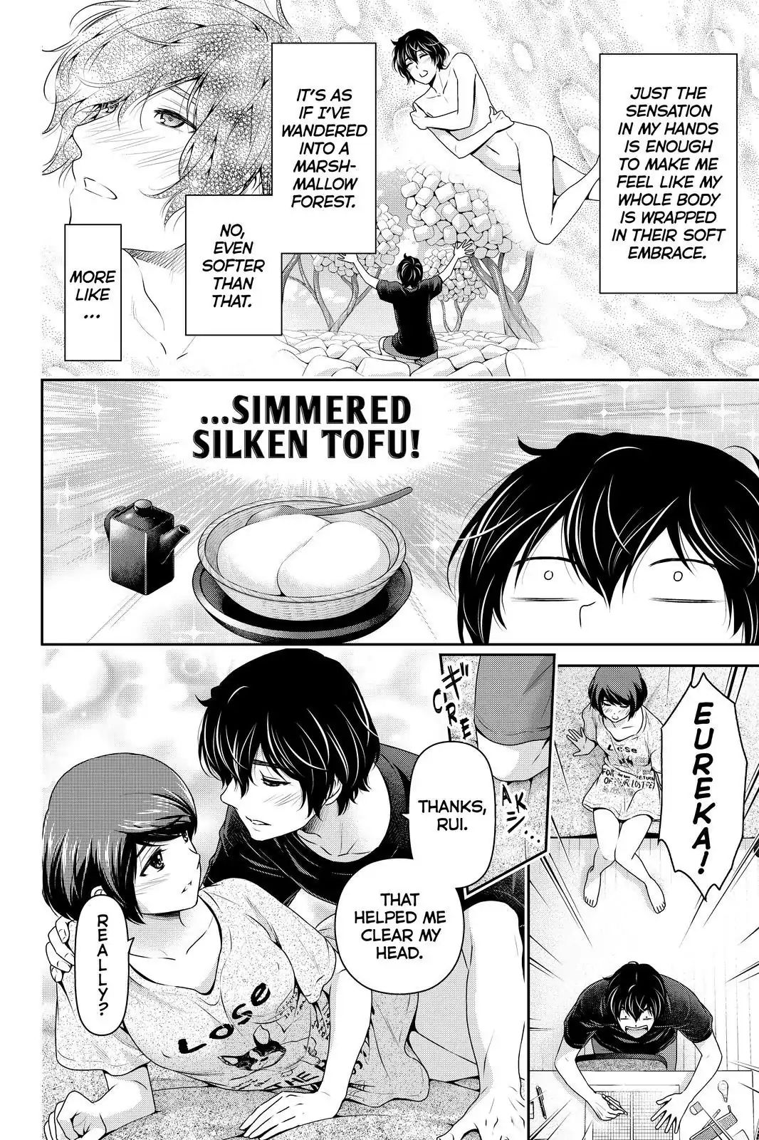 Page 16 of Chapter 172