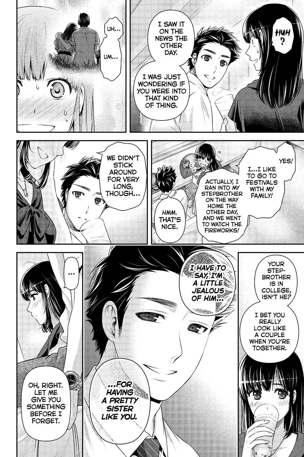 Page 4 of Chapter 173