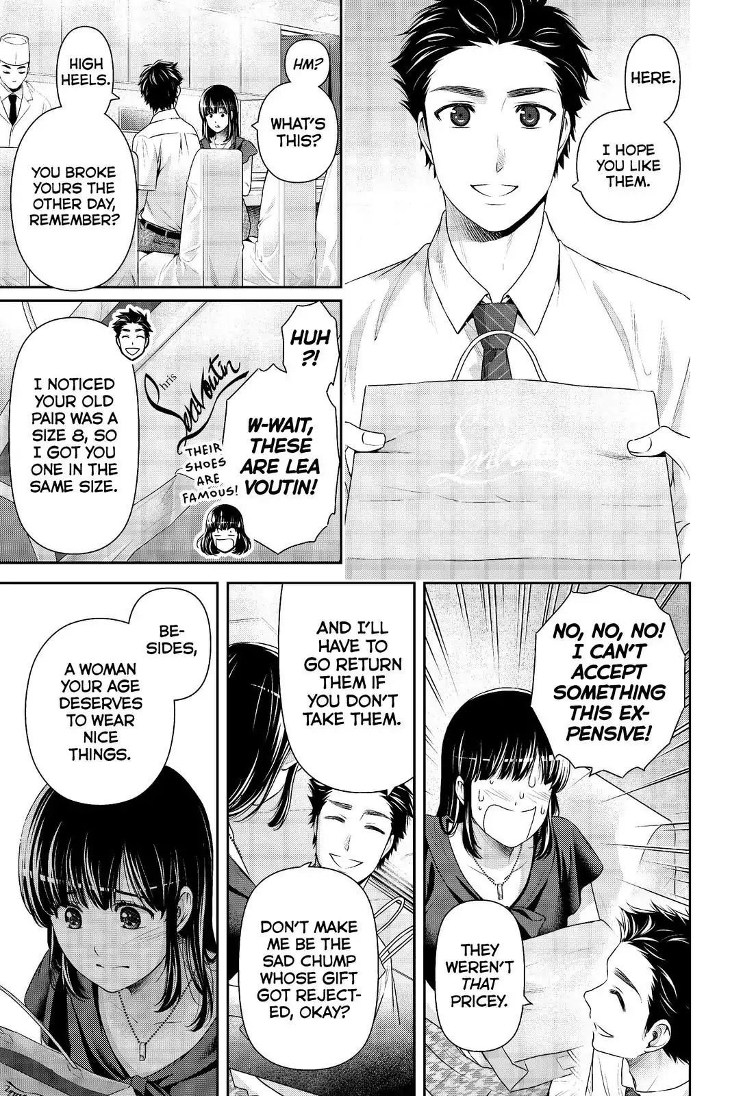 Page 5 of Chapter 173