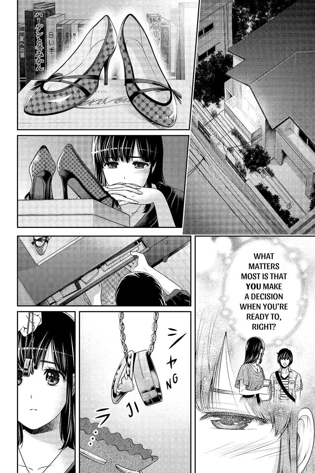 Page 6 of Chapter 173