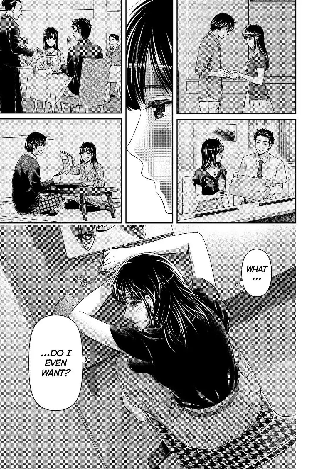 Page 7 of Chapter 173
